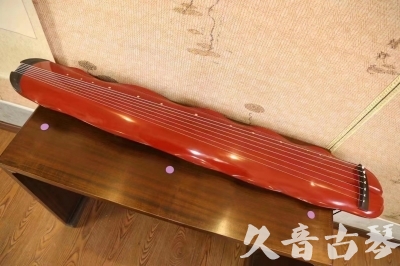 淄博市●久音古琴  ●典藏系列 20230605 [红洒金蕉叶]（升级必选）