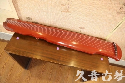 淄博市●久音古琴  ●典藏系列  20230608[红洒金伏羲]