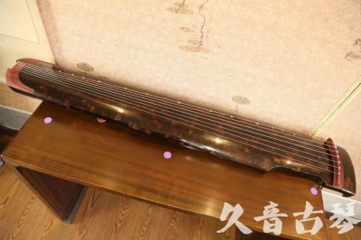 淄博市●久音古琴  ●臻品推荐 20230610 [犀牛皮纹仲尼式]