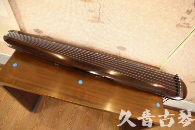 淄博市●久音古琴  ●今日推荐20230620 [高级精品演奏混沌式]