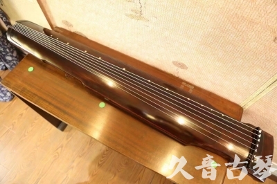 淄博市●久音古琴  ●今日推荐20230625  [高级演奏仲尼式]