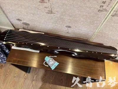 淄博市●久音古琴  ●今日推荐 20230706 [高级演奏蕉叶]
