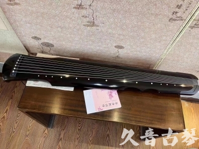 淄博市●久音古琴  ●今日推荐20230710  [洒金仲尼]（无人抗拒）