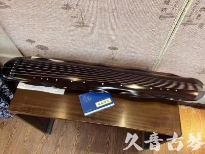 淄博市●久音古琴  ●今日推荐20230711  [高级精品演奏级蕉叶式]