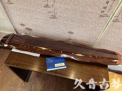 淄博市●久音古琴  ●今日推荐  20230713【冰丝断纹蕉叶】