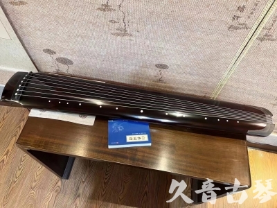 淄博市●久音古琴  ●佳品推荐20230718  [顶级演奏绿绮式]
