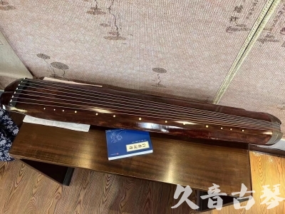 淄博市●久音古琴  ●今日推荐  20230719【收藏级断纹小蕉叶】