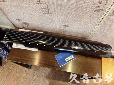 淄博市●久音古琴  ●今日推荐 20230721 [高级精品演奏仲尼式]