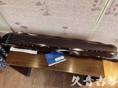淄博市●久音古琴  ●今日推荐  20230725[高级精品演奏级蕉叶式]
