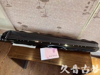 淄博市●久音古琴  ●今日推荐20230726  [收藏级蕉叶式]（老师必选）