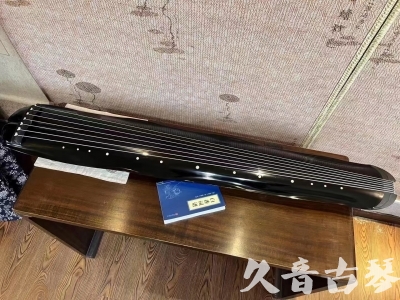 淄博市●久音古琴  ●今日推荐20230808  [顶级演奏蕉叶式]（老师必选）
