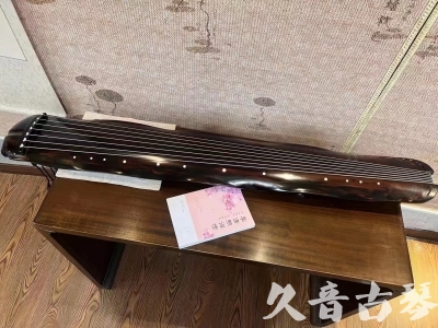 淄博市●久音古琴  ●今日推荐20230811  [收藏级蕉叶式]（老师必选）