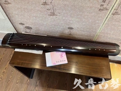 淄博市●久音古琴  ●佳品推荐  20230815[收藏级绿绮式]