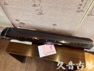 淄博市●久音古琴  ●典藏系列20230819  [收藏级竹节]