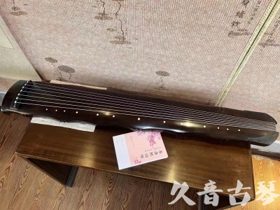 淄博市●久音古琴  ●典藏系列20230927 [收藏级竹节]