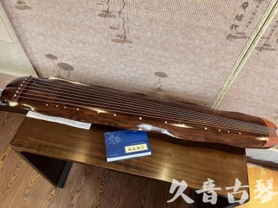 淄博市●久音古琴  ●今日推荐  20231023【冰丝断纹蕉叶】