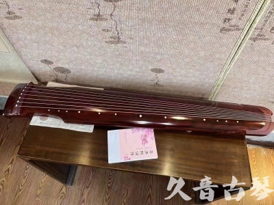 淄博市●久音古琴  ●今日推荐 20231024 [收藏级仲尼式]（升级必选）