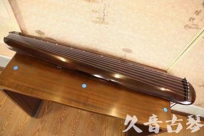 淄博市●久音古琴  ●今日推荐20231123  [高级精品演奏混沌式]