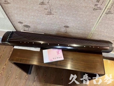 淄博市●久音古琴  ●佳品推荐  20231214[收藏级绿绮式]
