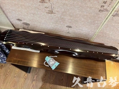 淄博市●久音古琴  ●今日推荐20240104  [高级演奏蕉叶]