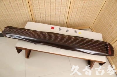 淄博市●久音古琴  ●今日推荐  20240307[收藏级蕉叶式]