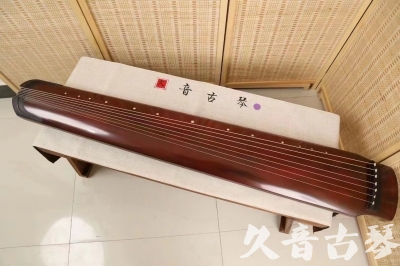 淄博市●久音古琴  ●典藏系列  20240327[洒金绿绮]