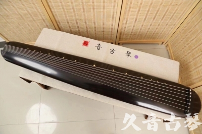 淄博市●久音古琴  ●今日推荐  20240507[收藏级混沌式]