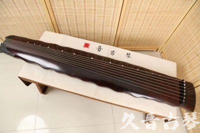 淄博市●久音古琴  ●今日推荐 20240520 [顶级演奏落霞]