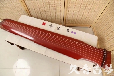 淄博市●久音古琴  ●典藏系列 20240530 [红洒金仲尼式]