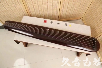 淄博市●久音古琴  ●今日推荐20240612  [高级精品演奏混沌式]