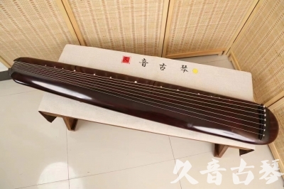 淄博市●久音古琴  ●今日推荐20240618  [高级精品演奏混沌式]