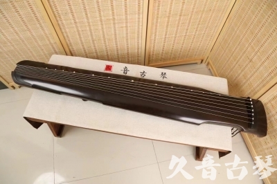 淄博市●久音古琴  ●限量款式 20240627 [精品演奏仲尼式]
