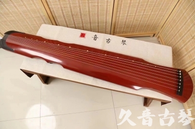 淄博市●久音古琴  ●典藏系列 20240706 [红洒金伏羲]