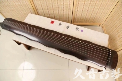 淄博市●久音古琴  ●典藏系列  20240706收藏级竹节]