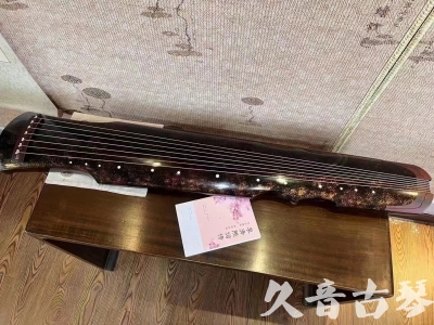 淄博市●久音古琴  ●臻品推荐20240807  [犀牛皮纹伏羲]