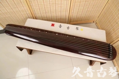 淄博市●久音古琴  ●今日推荐 20240829 [高级精品演奏混沌式]