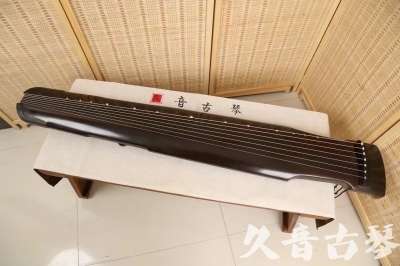 淄博市●久音古琴  ●限量款式 20240903 [精品演奏仲尼式]
