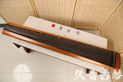 淄博市●久音古琴  ●今日推荐  20240906[稀有枯木龙吟式]
