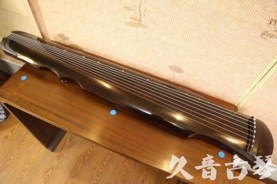 淄博市●久音古琴  ●今日推荐20240909  [顶级演奏伏羲]