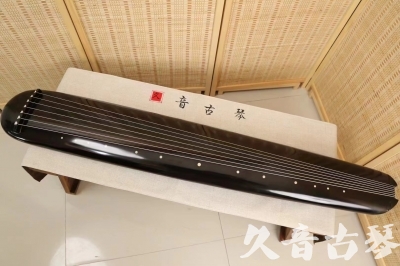 淄博市●久音古琴  ●今日推荐 20240920 [精品演奏混沌式]